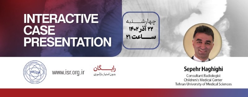 Interactive case Presentation10